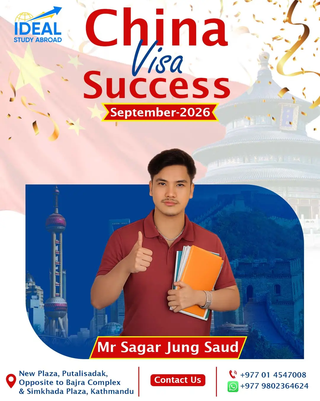 China Visa for september 2026